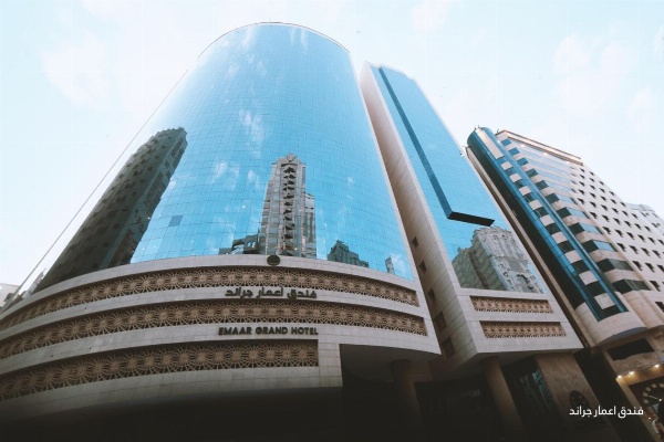Emaar Grand Hotel image 1